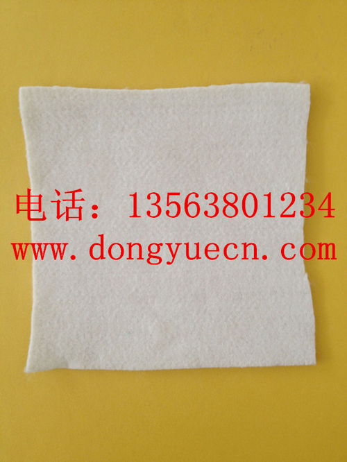 東岳土工布 高品質、低價格，廠家直銷滿足您的需求