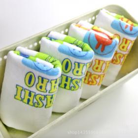 衛輝日用品項目介紹 加盟政策、價格費用與銷售模式詳解